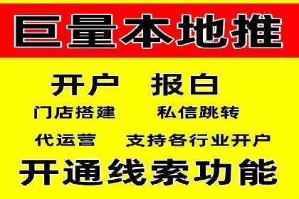 百度竞价包年服务，让企业营销更高效——案例分析